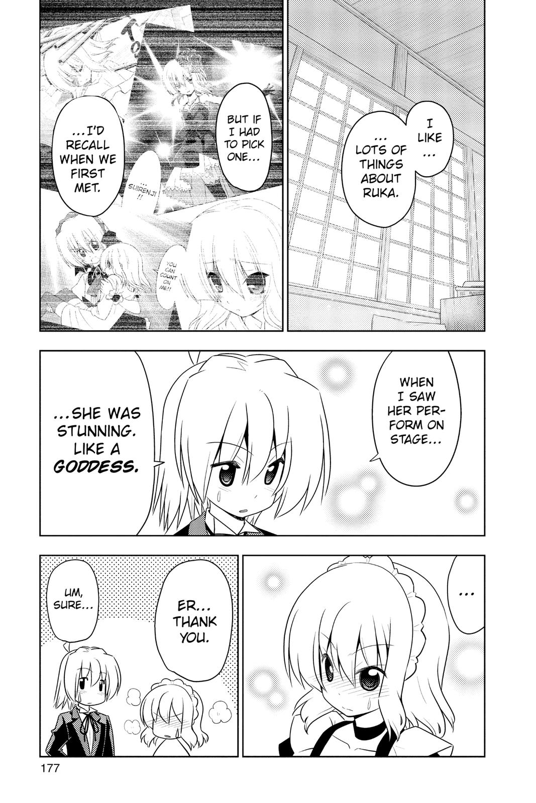 Hayate the Combat Butler Chapter 415 - Page 13