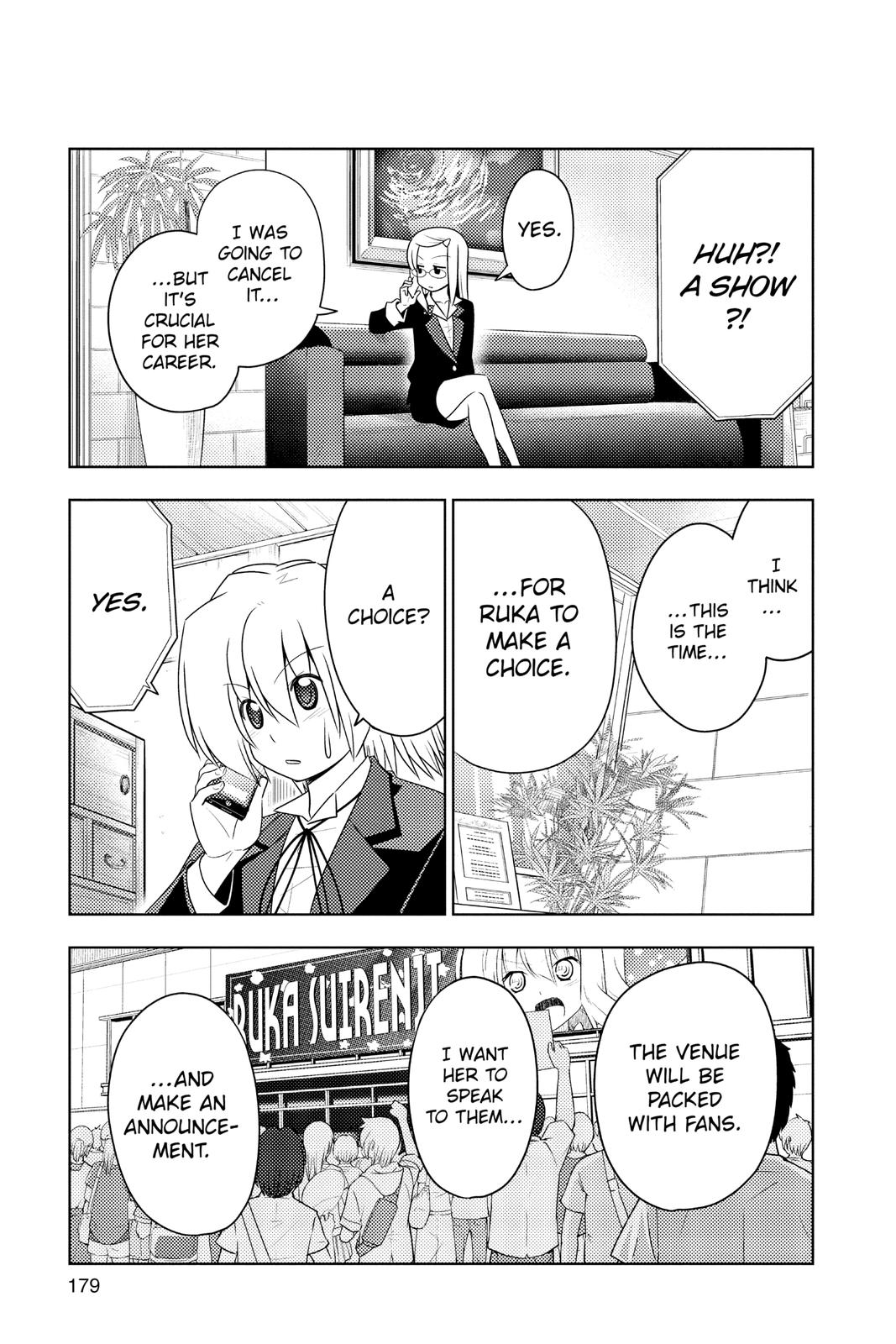 Hayate the Combat Butler Chapter 415 - Page 15