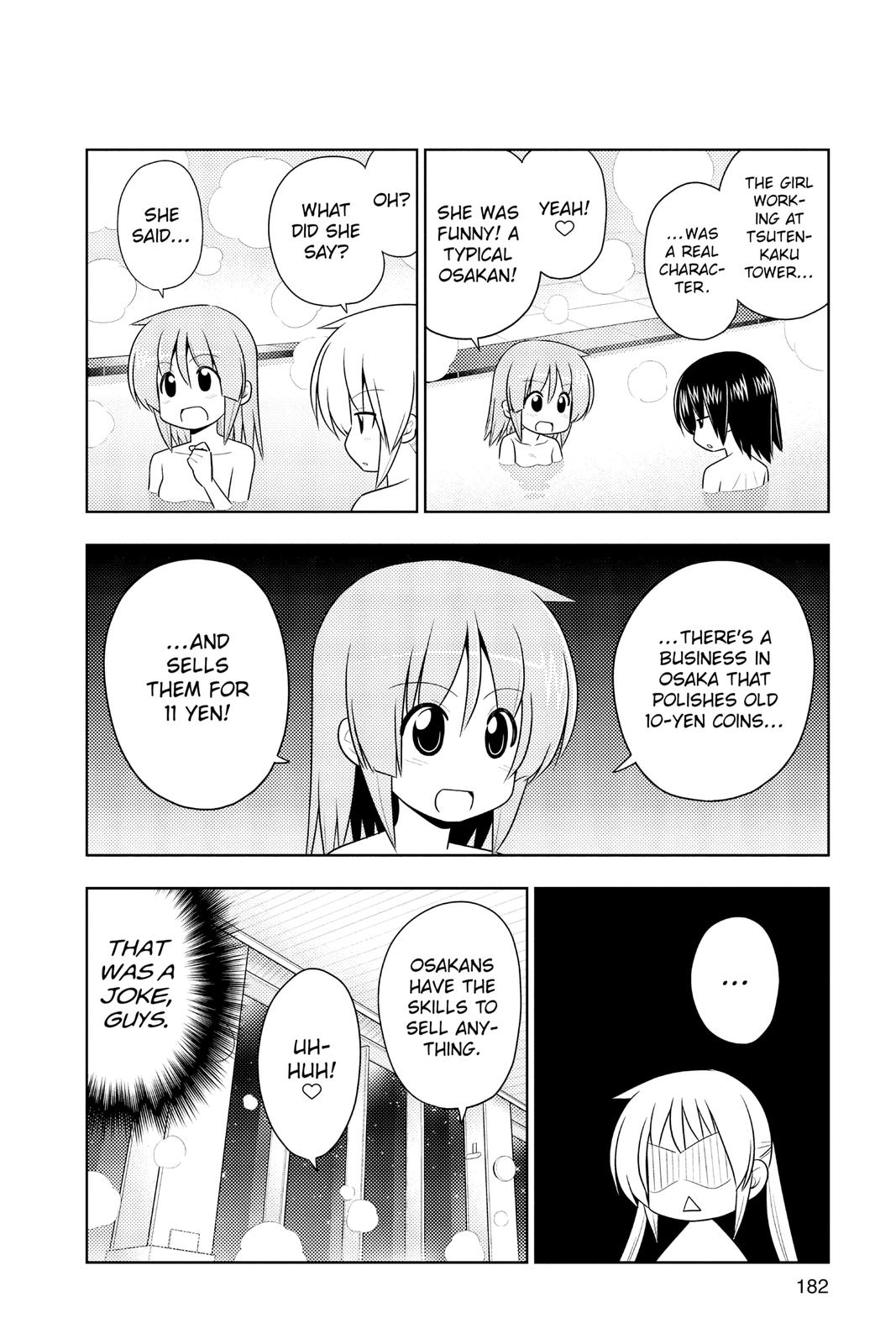 Hayate the Combat Butler Chapter 415 - Page 18