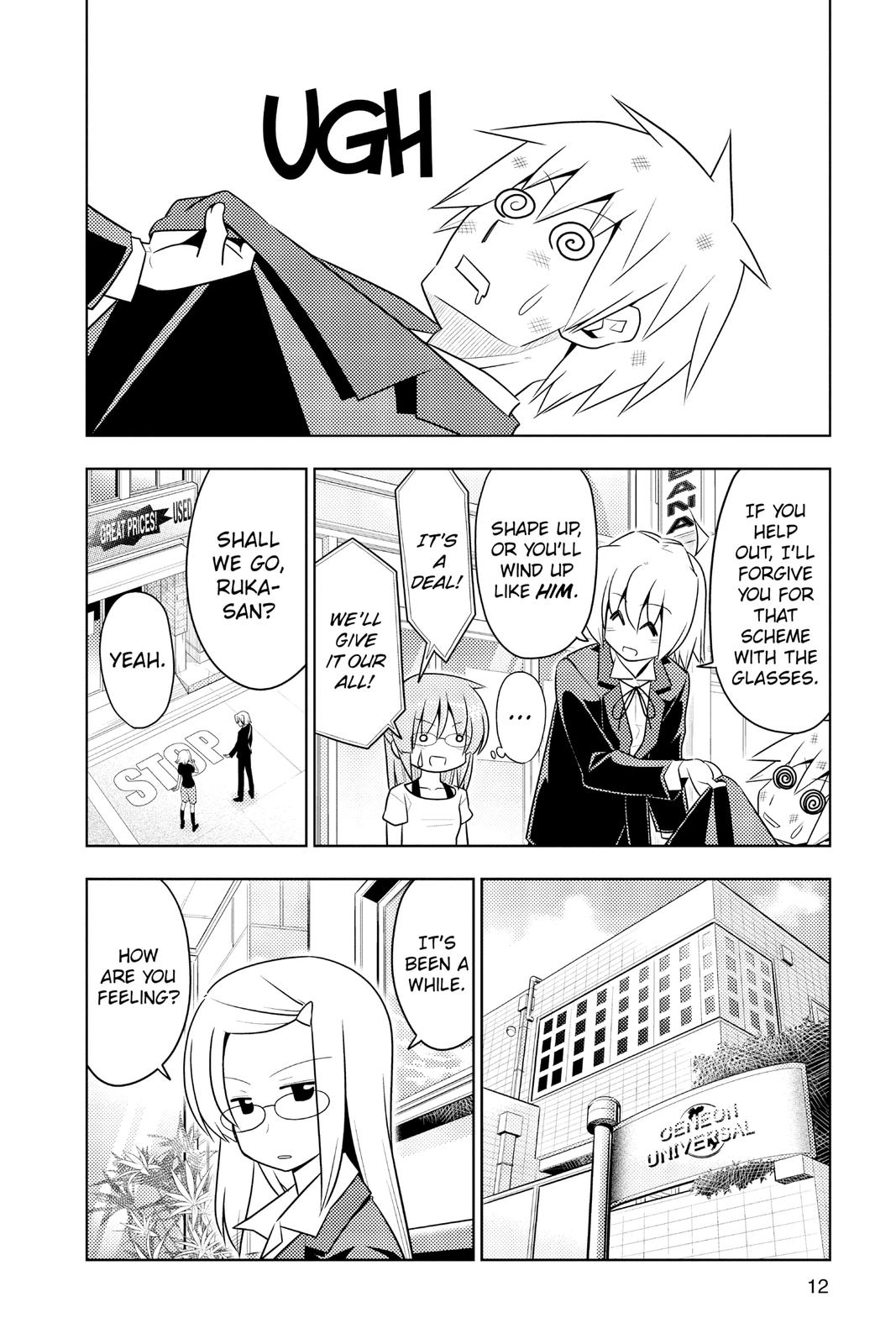 Hayate the Combat Butler Chapter 416 - Page 13