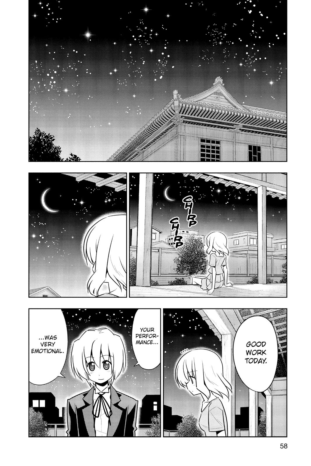 Hayate the Combat Butler Chapter 419 - Page 6