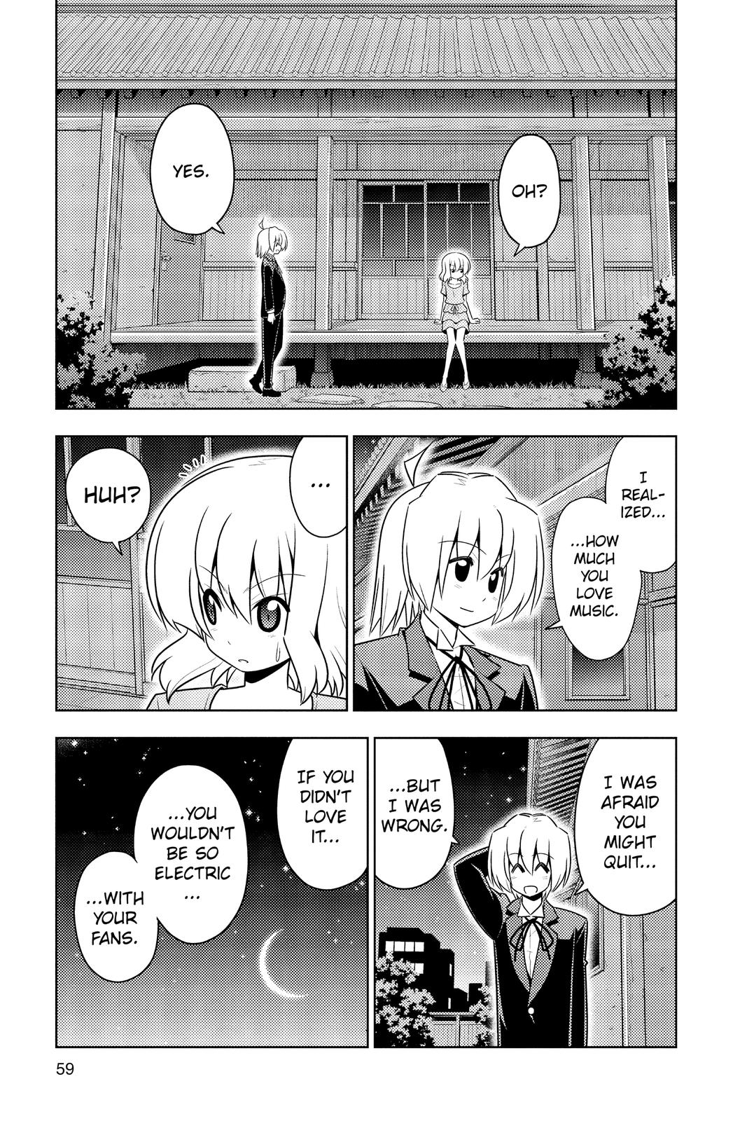 Hayate the Combat Butler Chapter 419 - Page 7