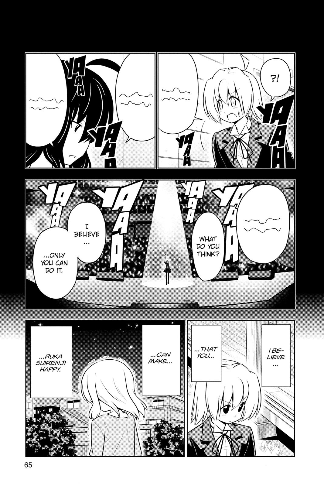 Hayate the Combat Butler Chapter 419 - Page 13