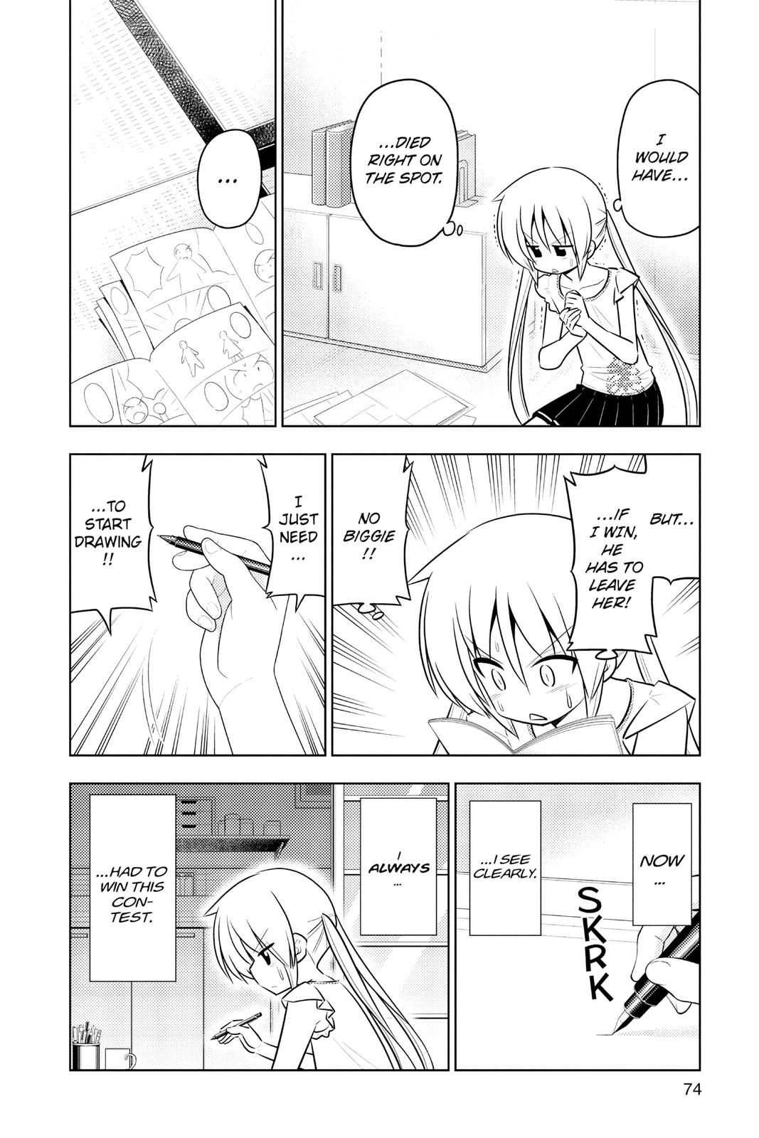 Hayate the Combat Butler Chapter 420 - Page 6