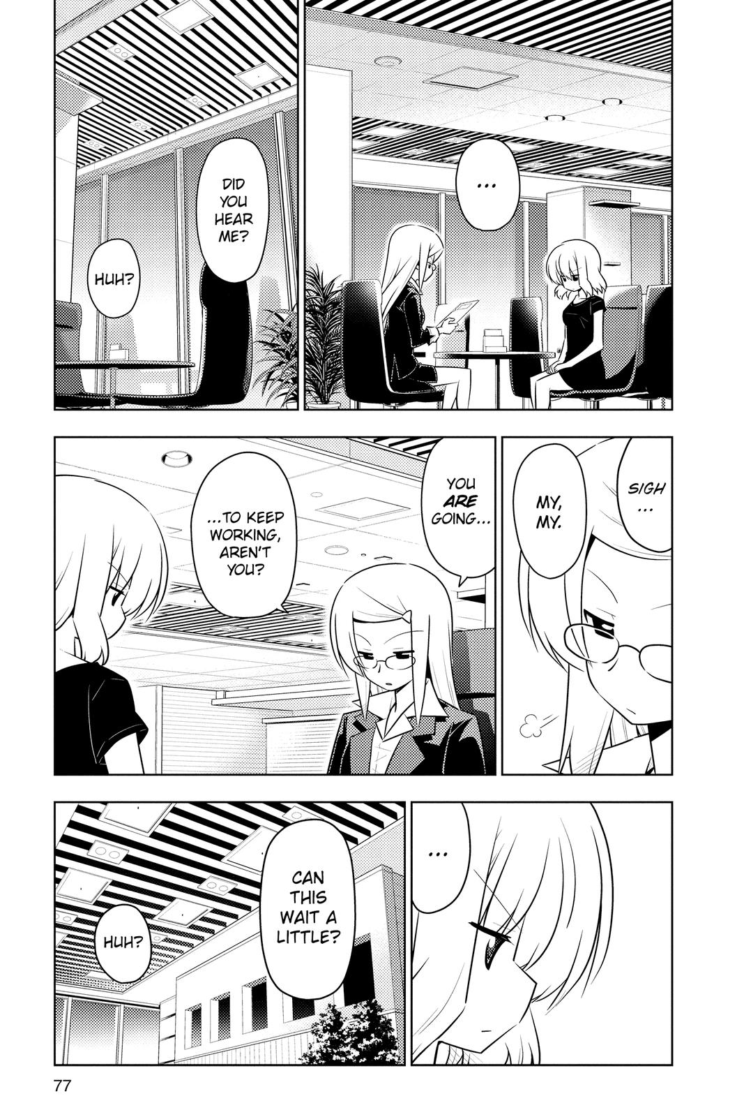 Hayate the Combat Butler Chapter 420 - Page 9