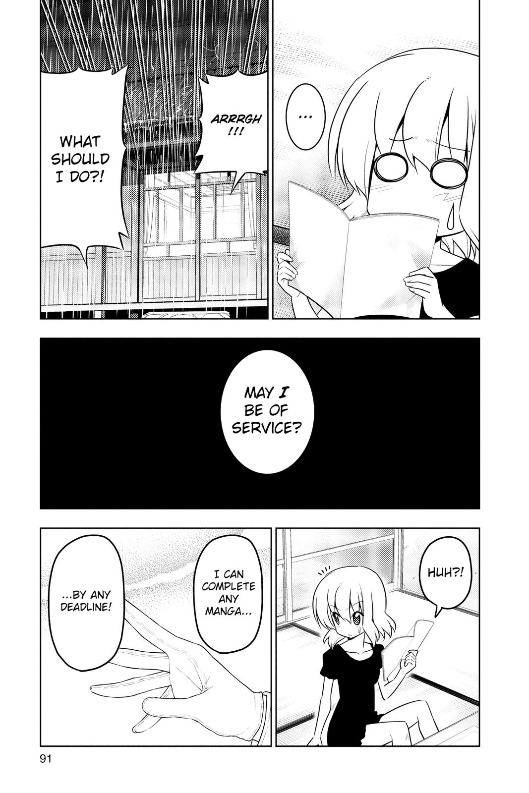 Hayate the Combat Butler Chapter 421 - Page 7