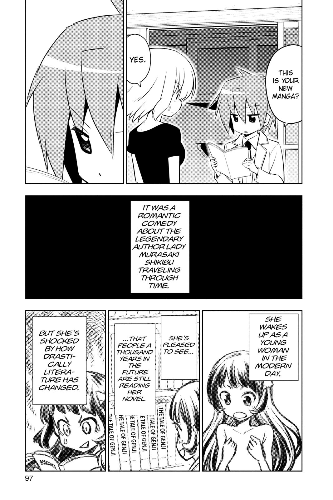 Hayate the Combat Butler Chapter 421 - Page 13