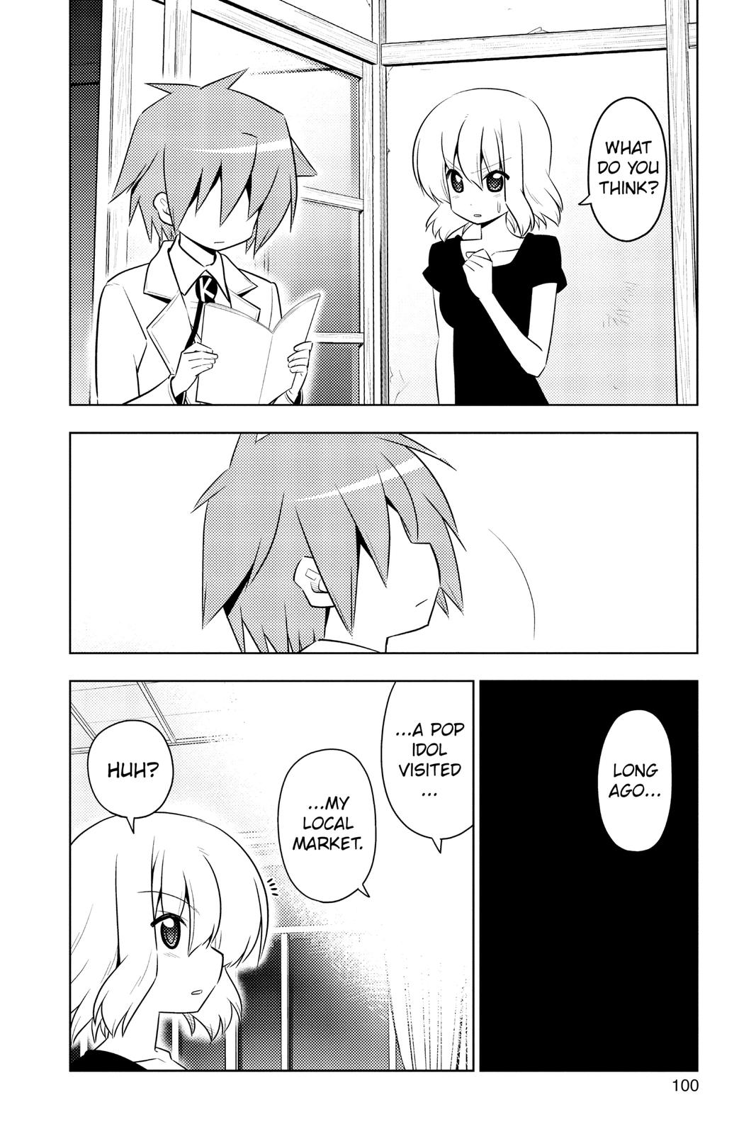 Hayate the Combat Butler Chapter 421 - Page 16