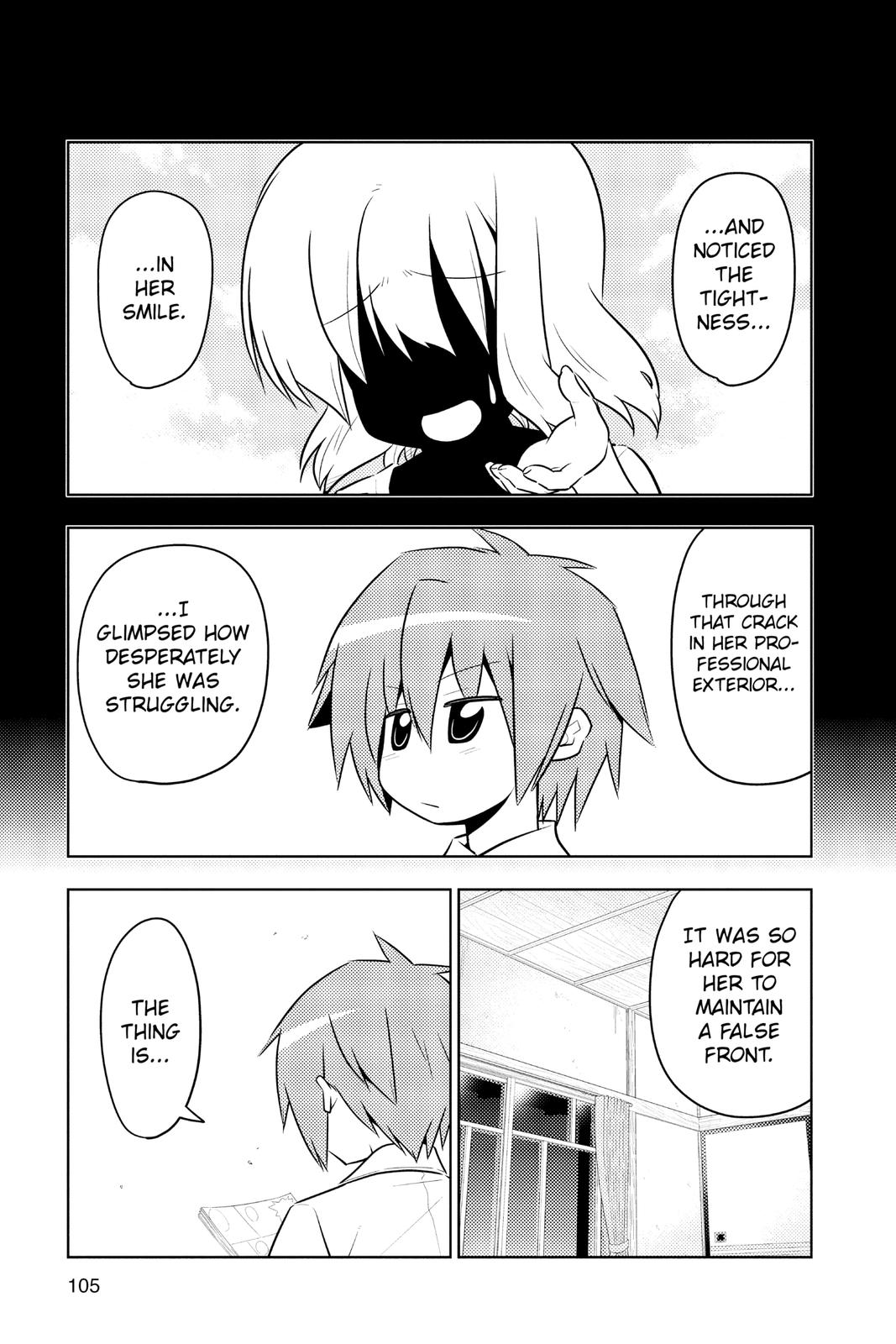 Hayate the Combat Butler Chapter 422 - Page 5