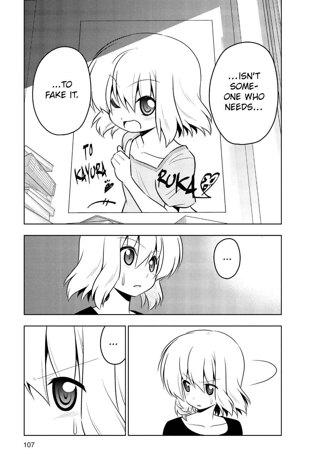 Hayate the Combat Butler Chapter 422 - Page 7