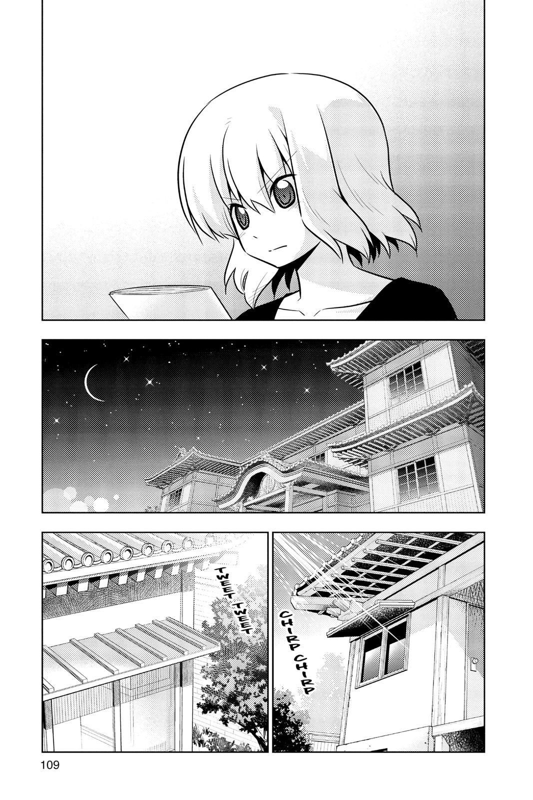 Hayate the Combat Butler Chapter 422 - Page 9