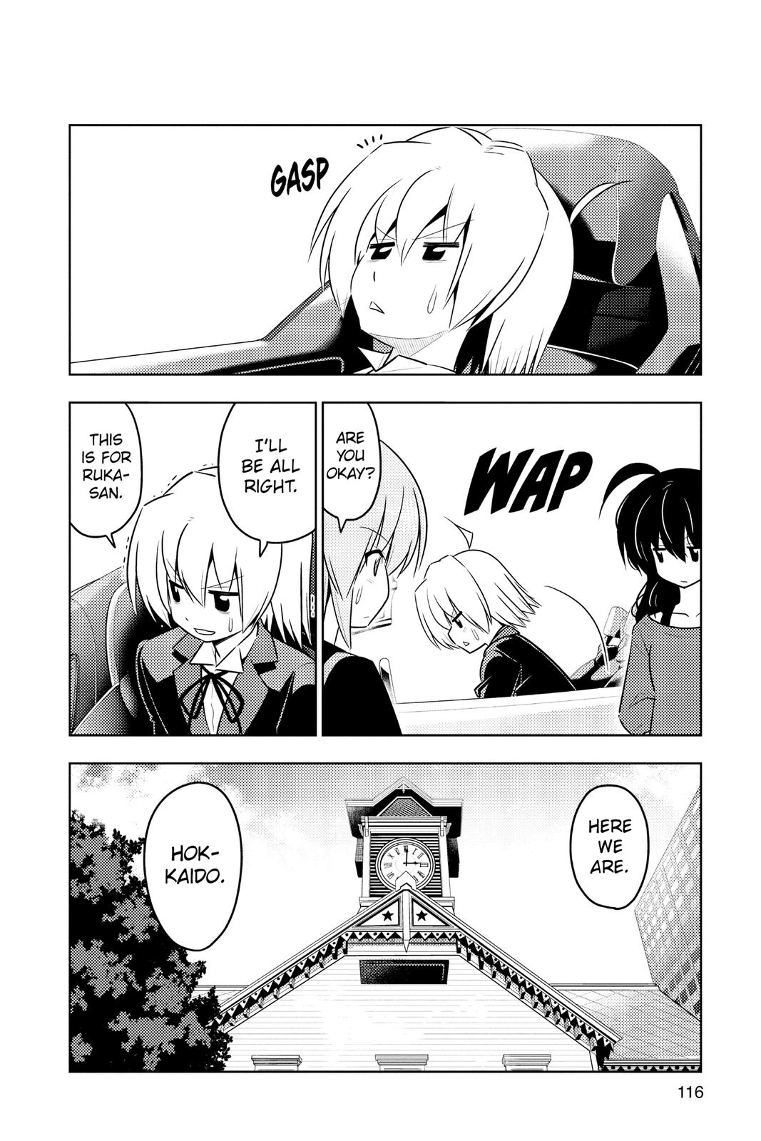 Hayate the Combat Butler Chapter 422 - Page 16