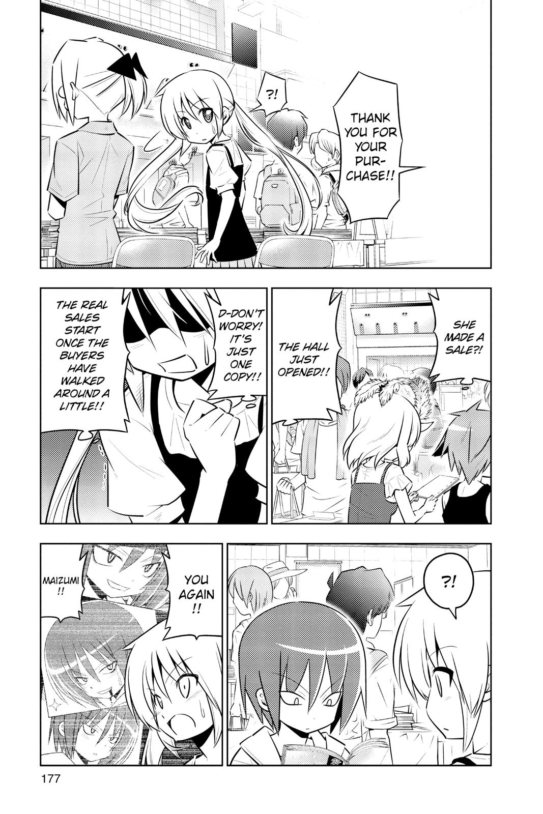 Hayate the Combat Butler Chapter 426 - Page 9