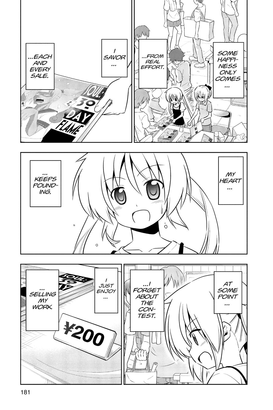 Hayate the Combat Butler Chapter 426 - Page 13