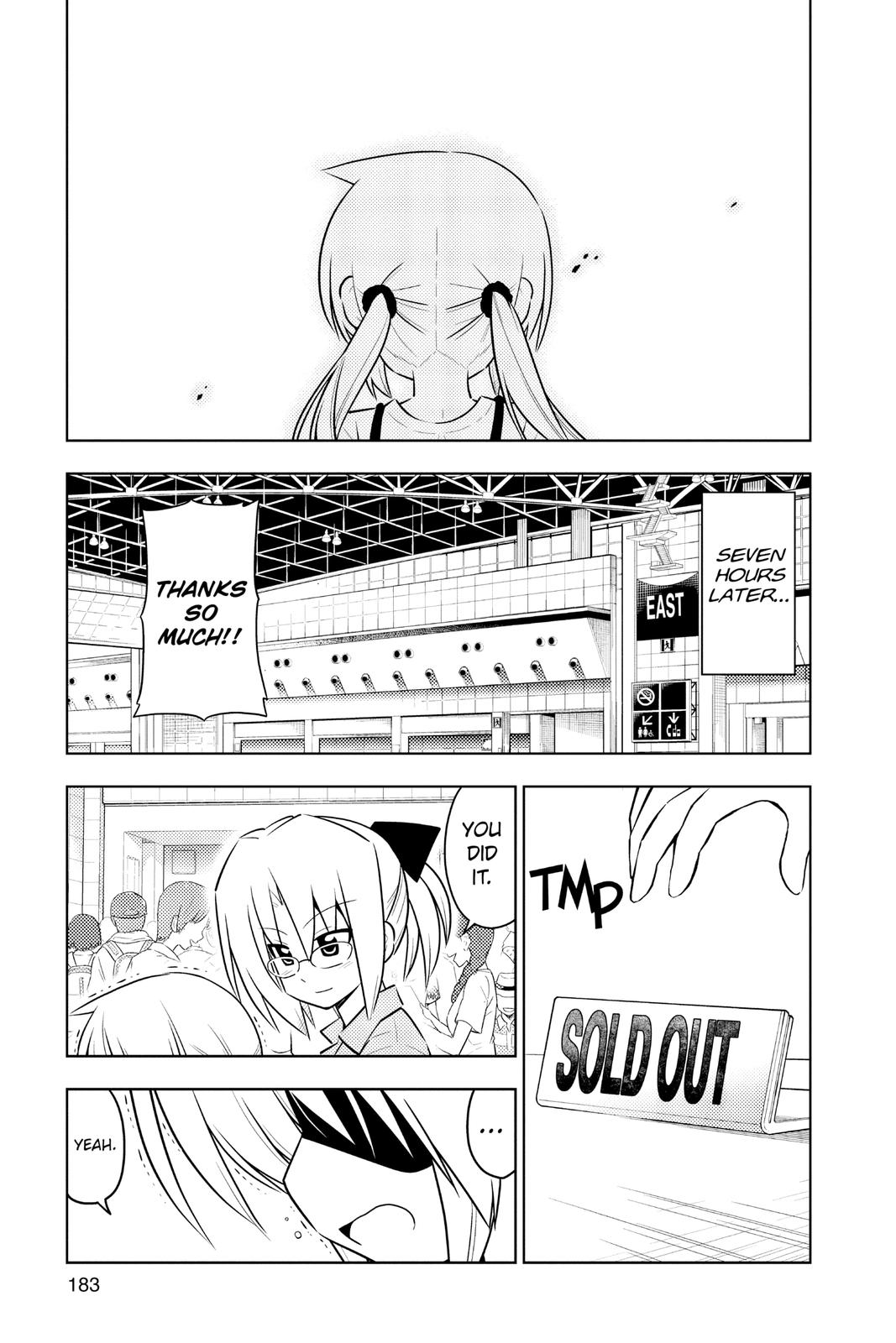 Hayate the Combat Butler Chapter 426 - Page 15
