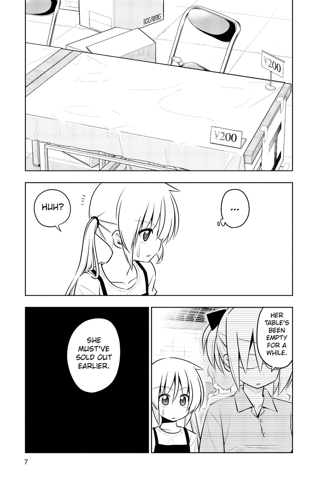 Hayate the Combat Butler Chapter 427 - Page 8