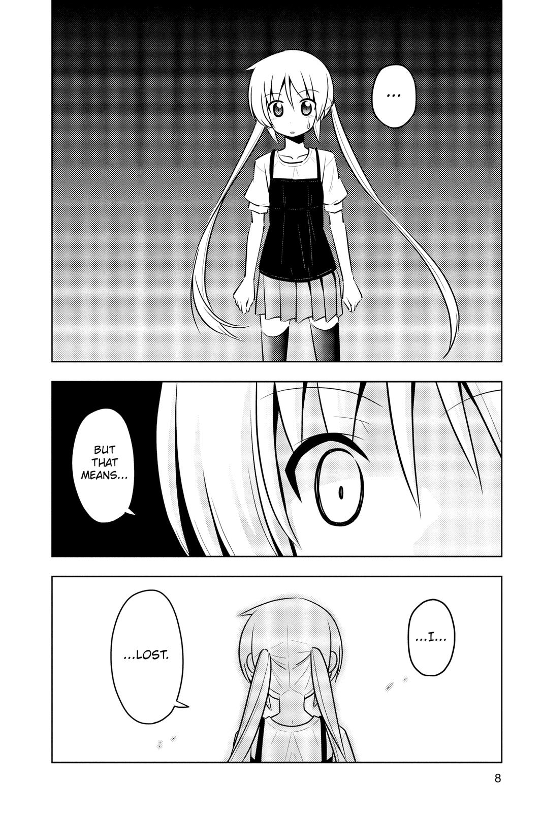 Hayate the Combat Butler Chapter 427 - Page 9