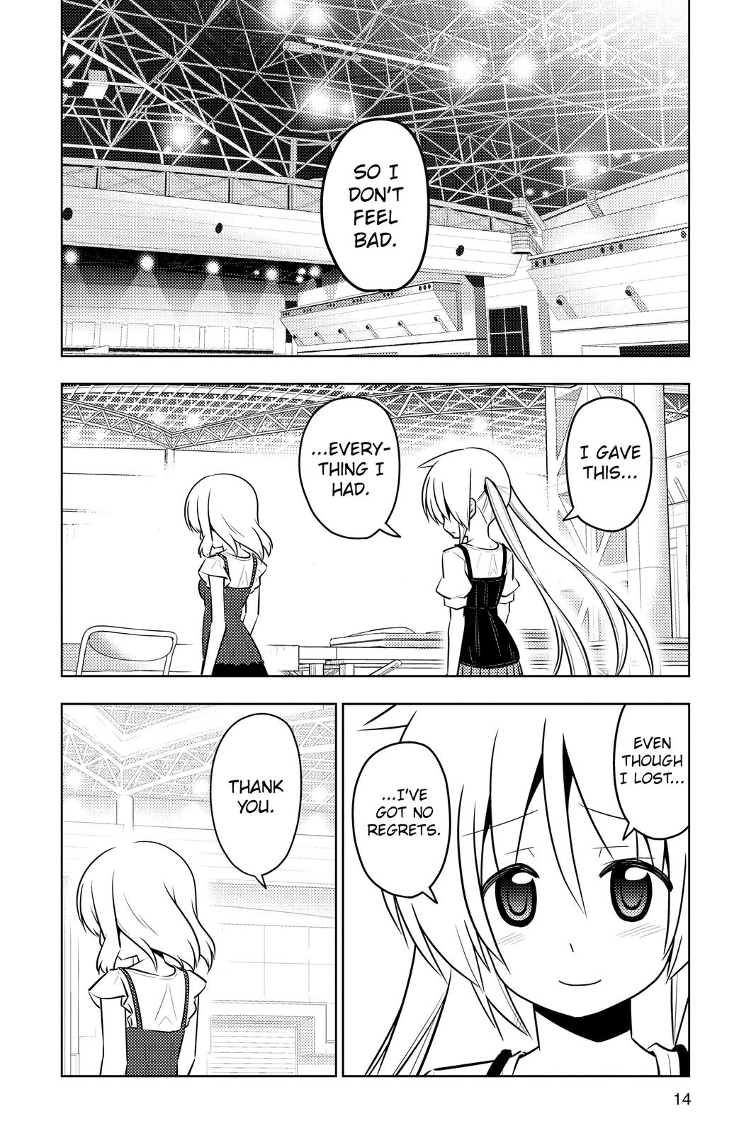 Hayate the Combat Butler Chapter 427 - Page 15