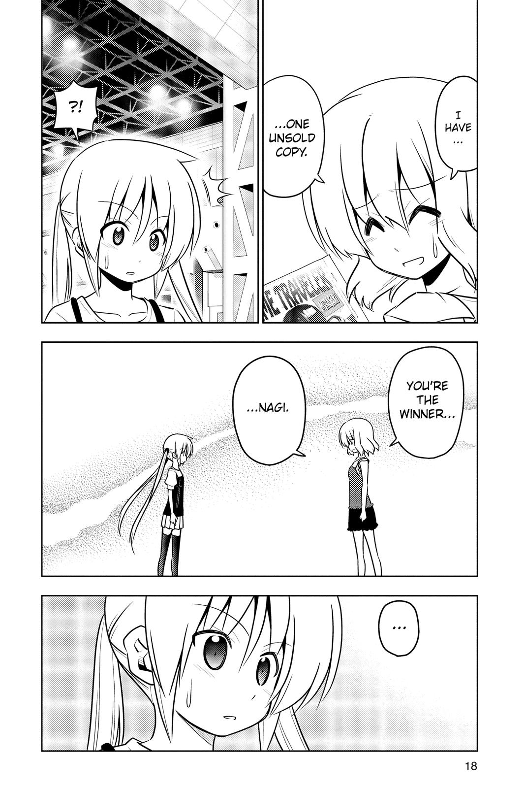 Hayate the Combat Butler Chapter 427 - Page 19