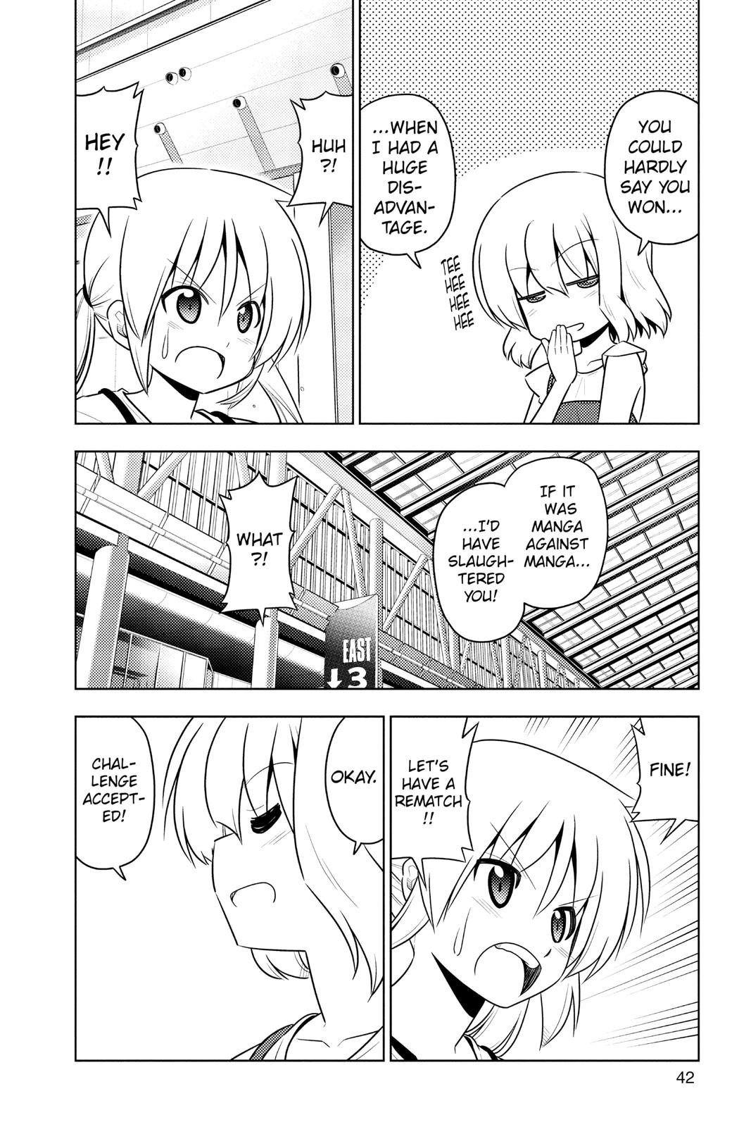 Hayate the Combat Butler Chapter 429 - Page 4