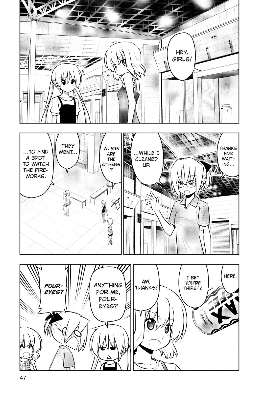 Hayate the Combat Butler Chapter 429 - Page 9