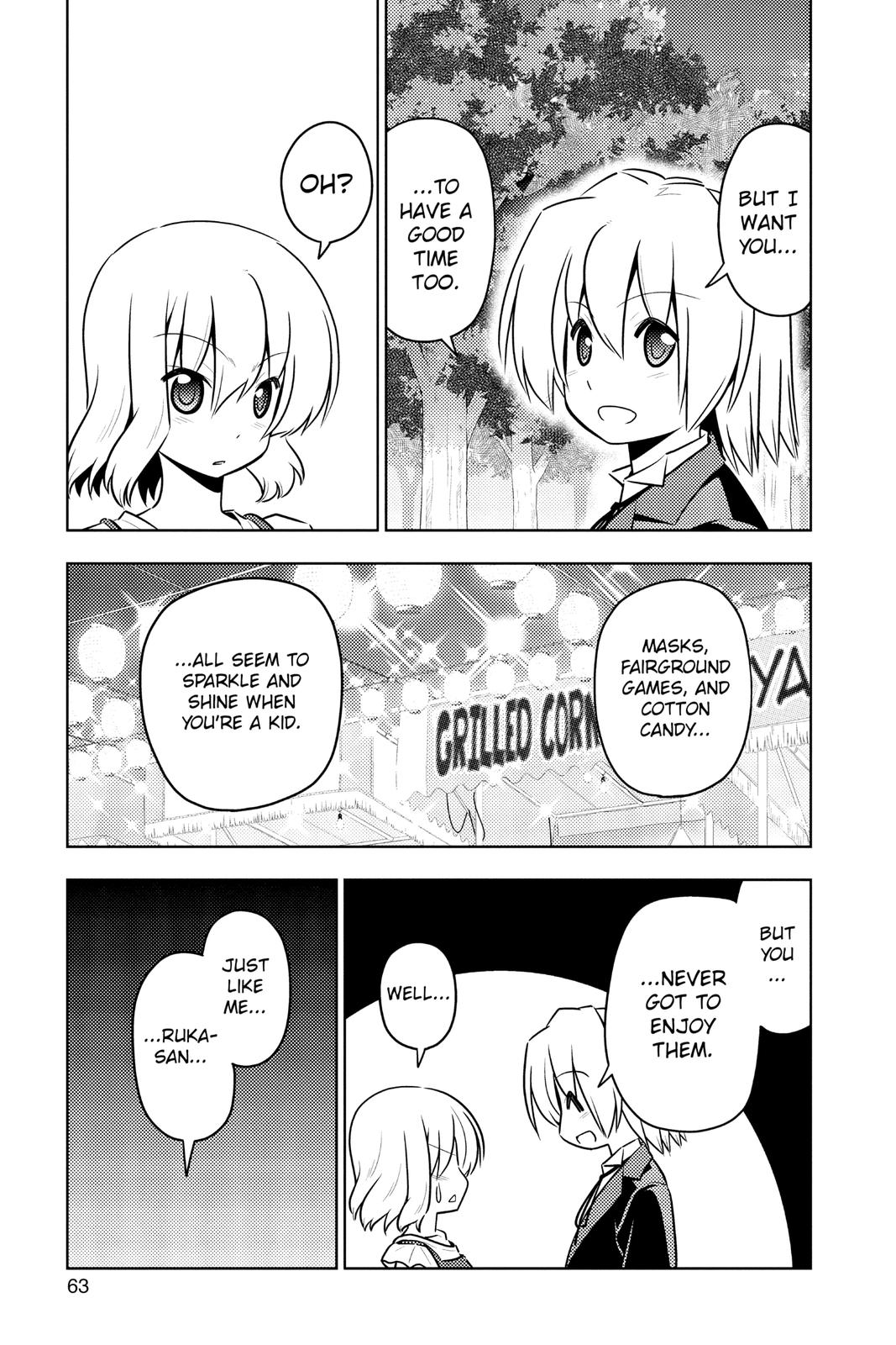 Hayate the Combat Butler Chapter 430 - Page 11