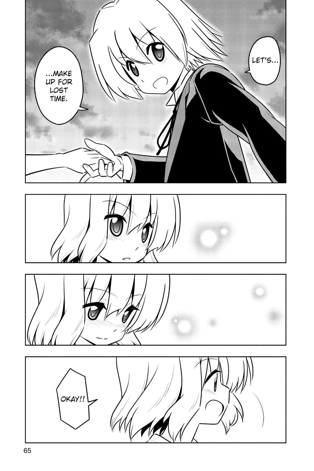 Hayate the Combat Butler Chapter 430 - Page 13