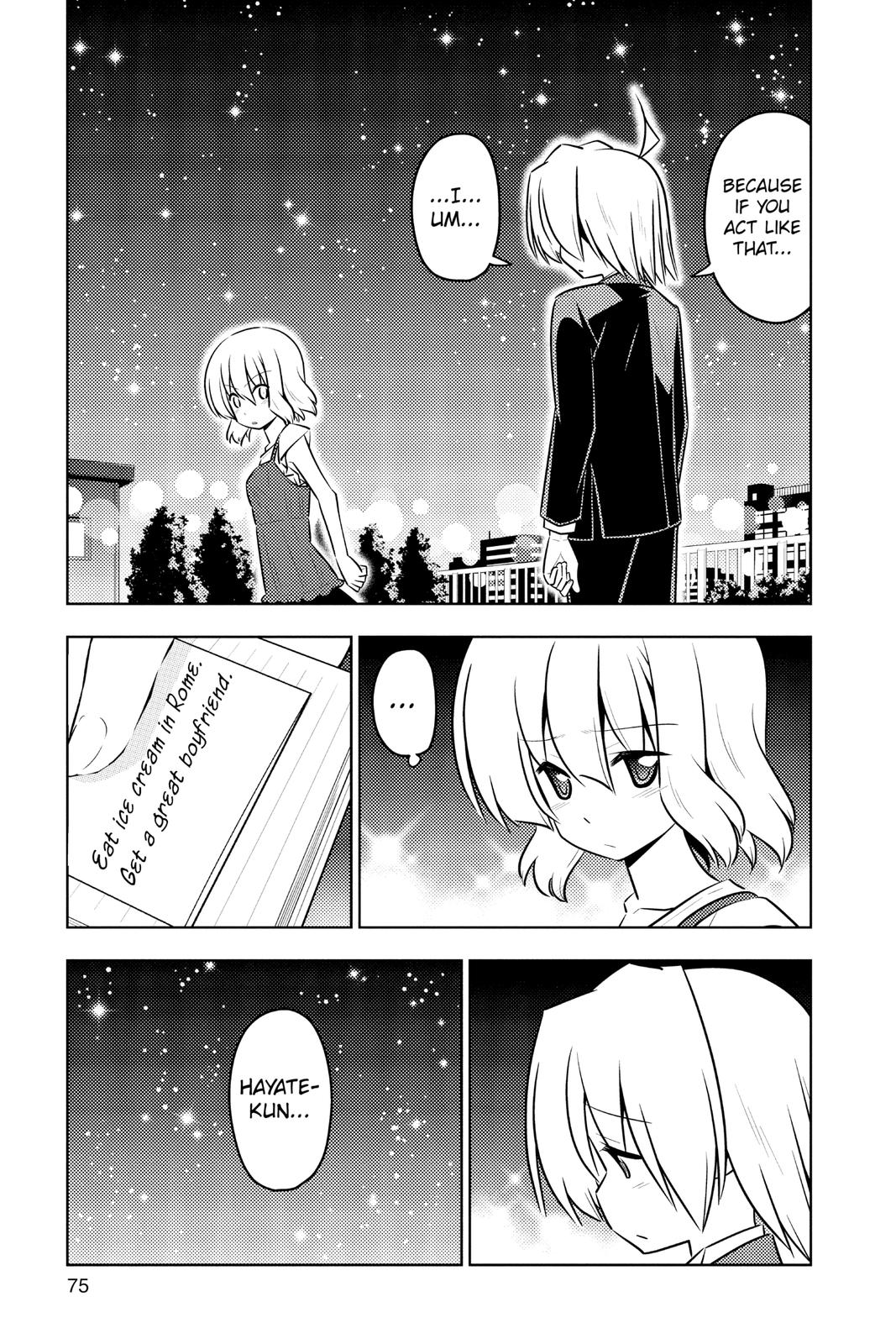 Hayate the Combat Butler Chapter 431 - Page 7