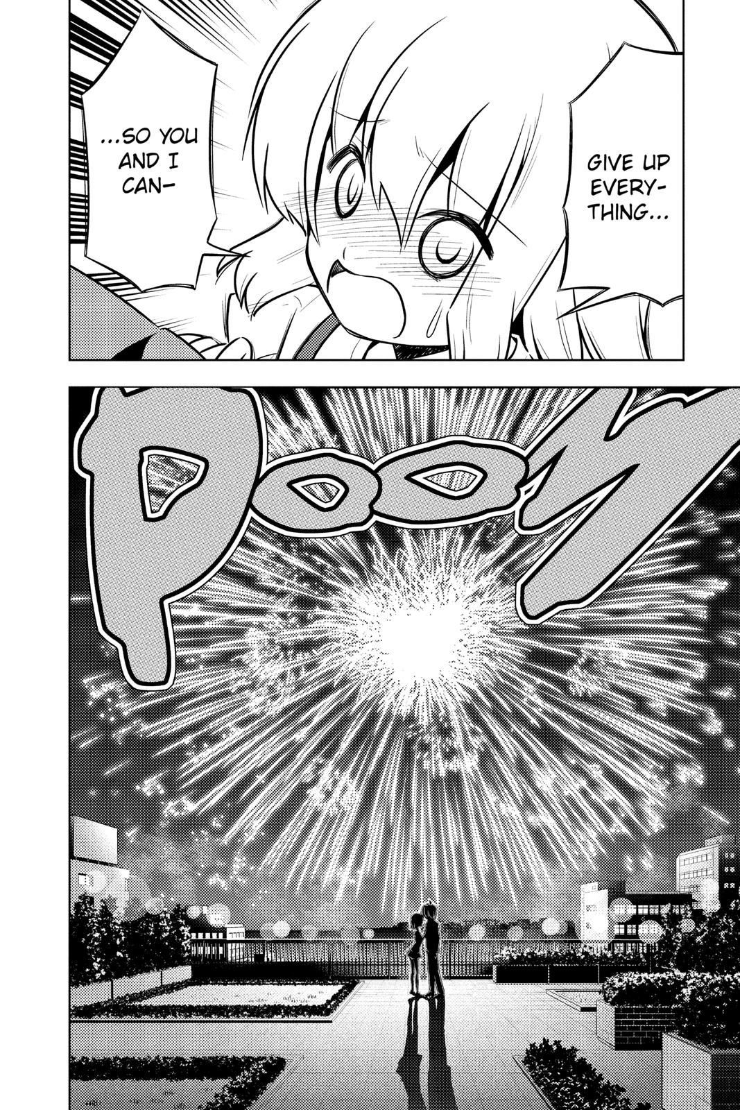 Hayate the Combat Butler Chapter 431 - Page 10