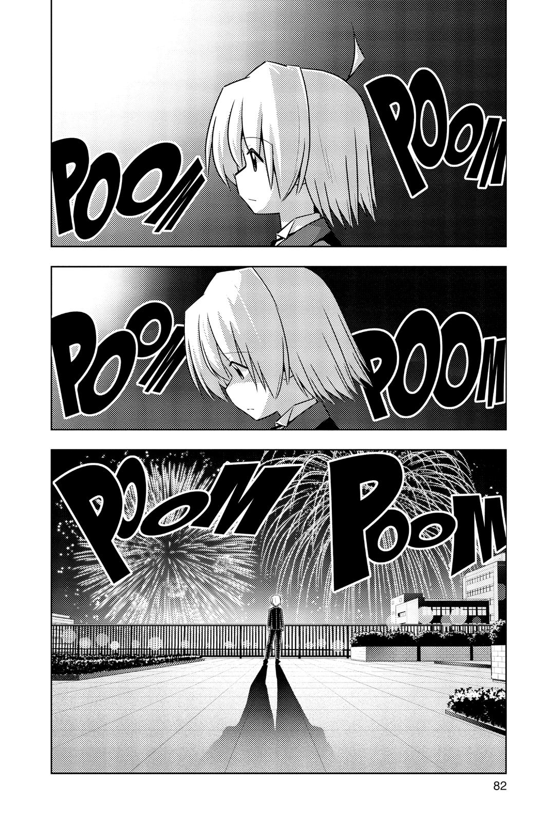 Hayate the Combat Butler Chapter 431 - Page 14