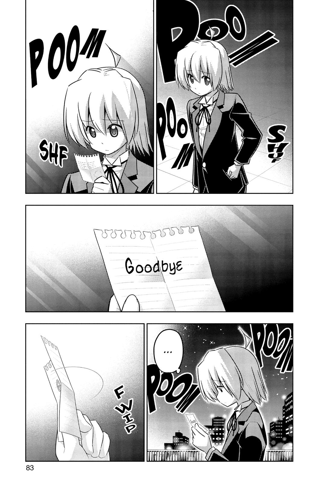 Hayate the Combat Butler Chapter 431 - Page 15