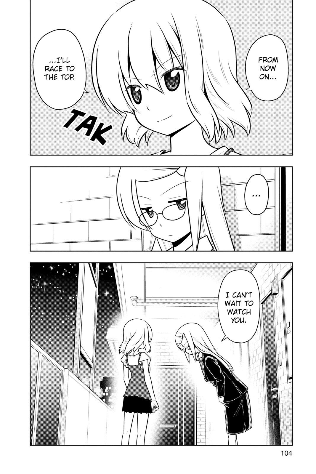 Hayate the Combat Butler Chapter 433 - Page 4