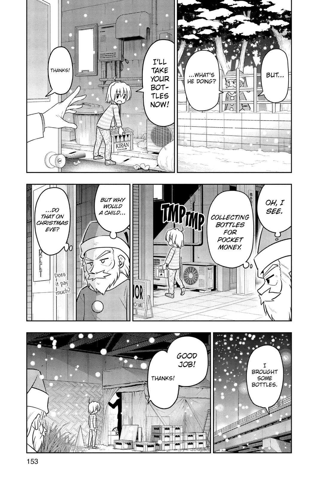 Hayate the Combat Butler Chapter 436 - Page 5