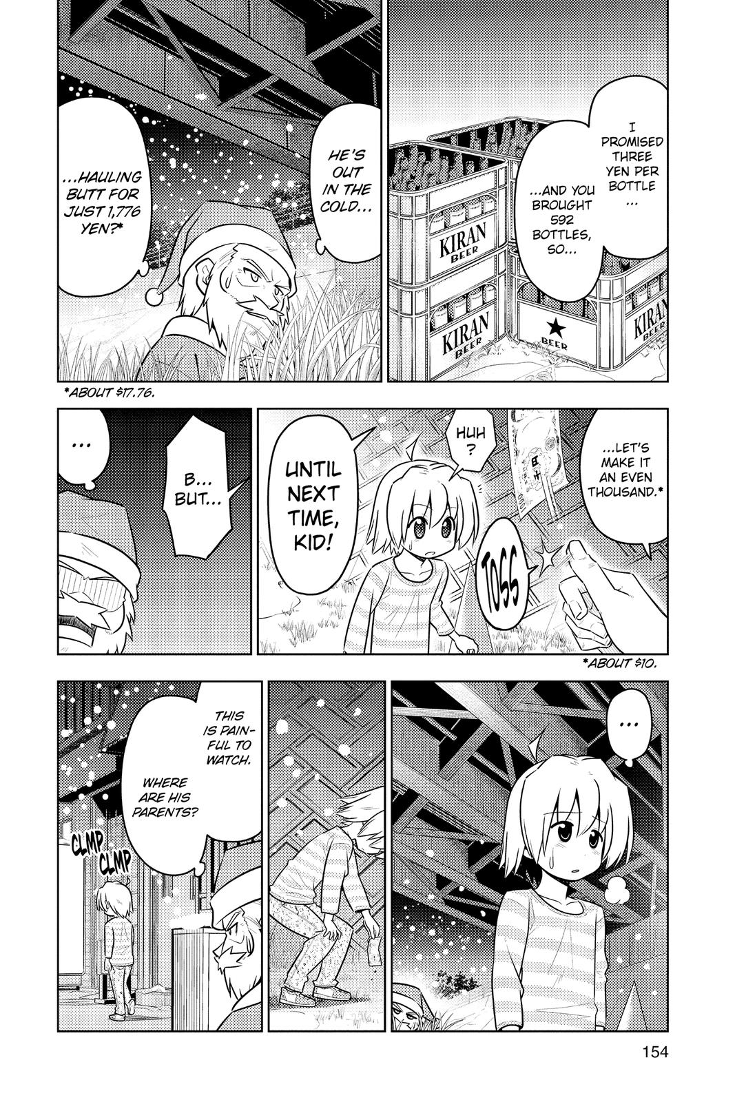 Hayate the Combat Butler Chapter 436 - Page 6