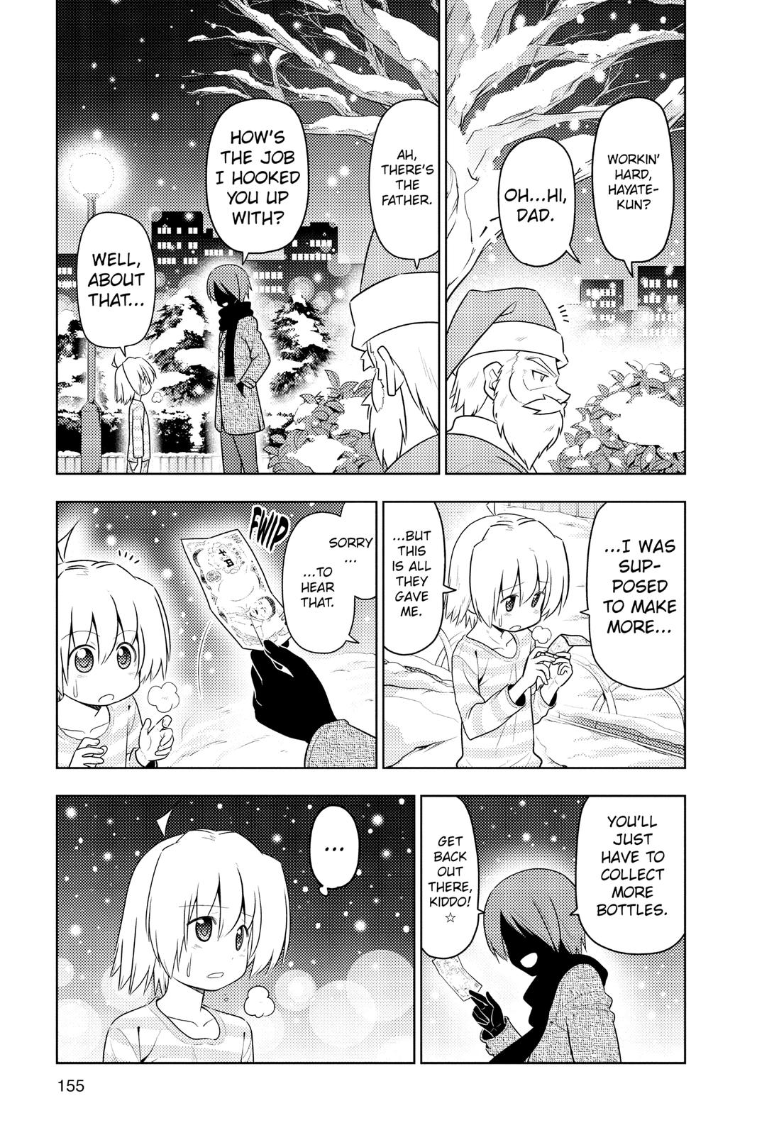 Hayate the Combat Butler Chapter 436 - Page 7