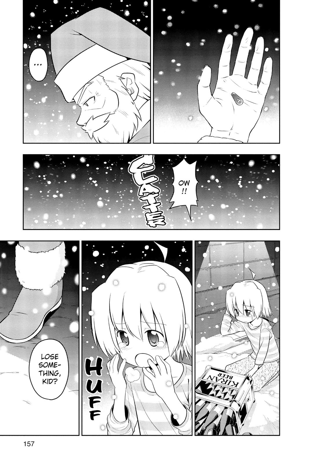 Hayate the Combat Butler Chapter 436 - Page 9