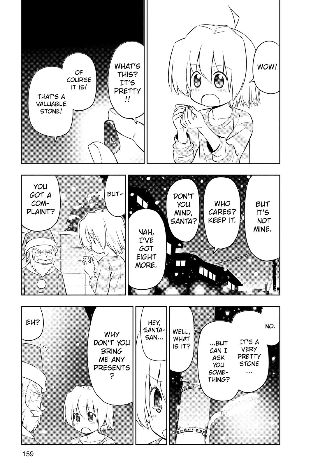 Hayate the Combat Butler Chapter 436 - Page 11