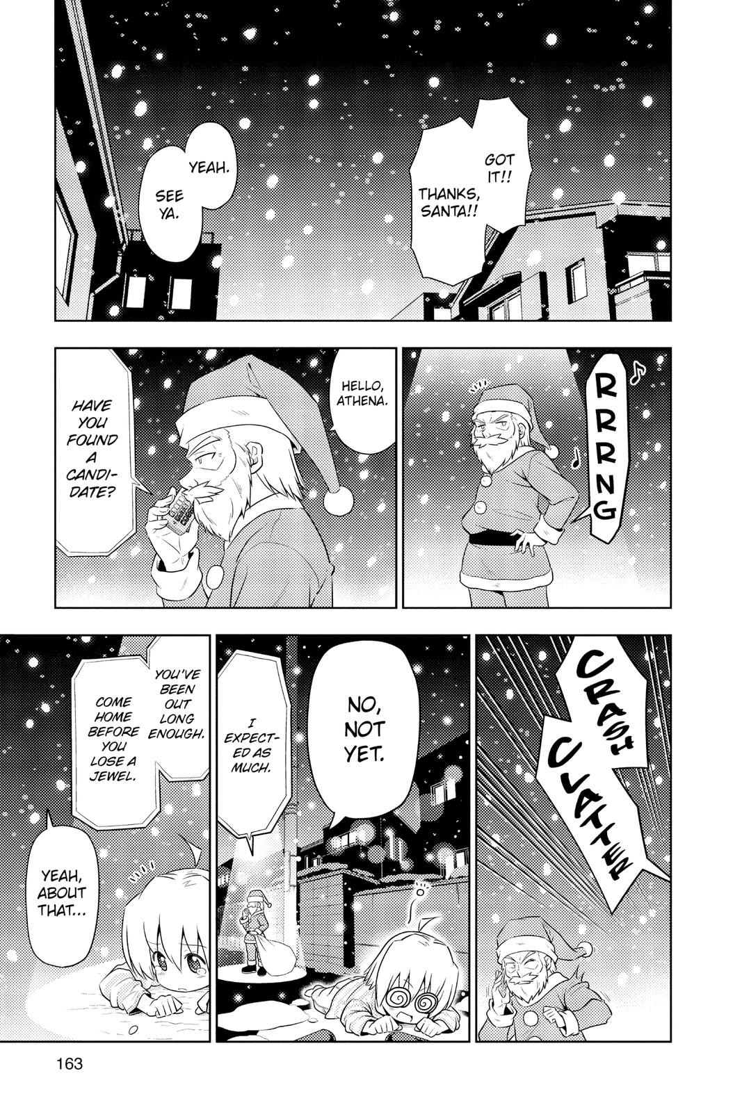 Hayate the Combat Butler Chapter 436 - Page 15