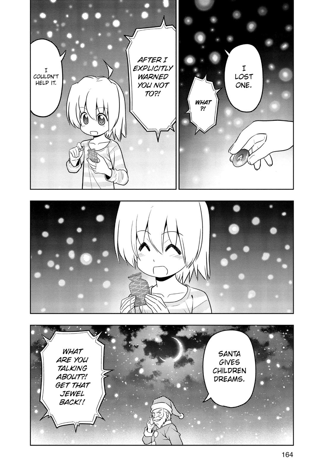 Hayate the Combat Butler Chapter 436 - Page 16