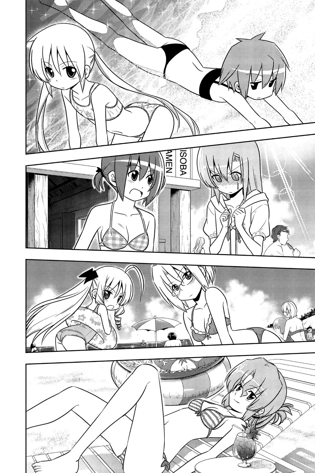 Hayate the Combat Butler Chapter 440 - Page 11