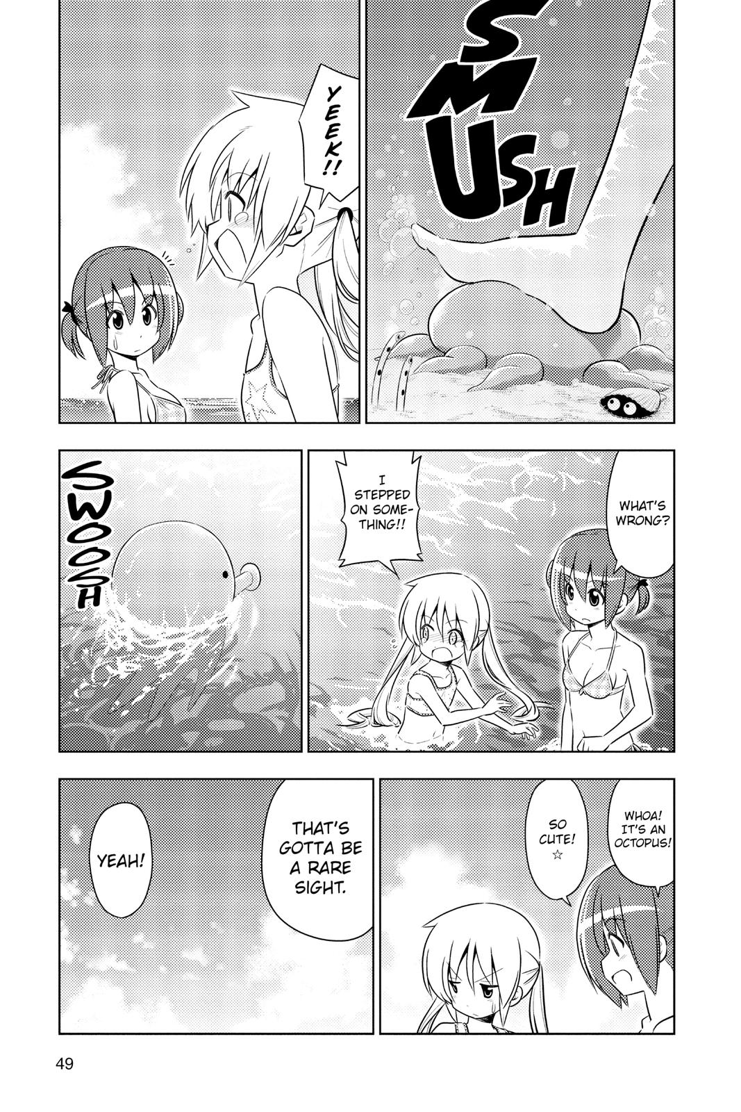 Hayate the Combat Butler Chapter 440 - Page 12