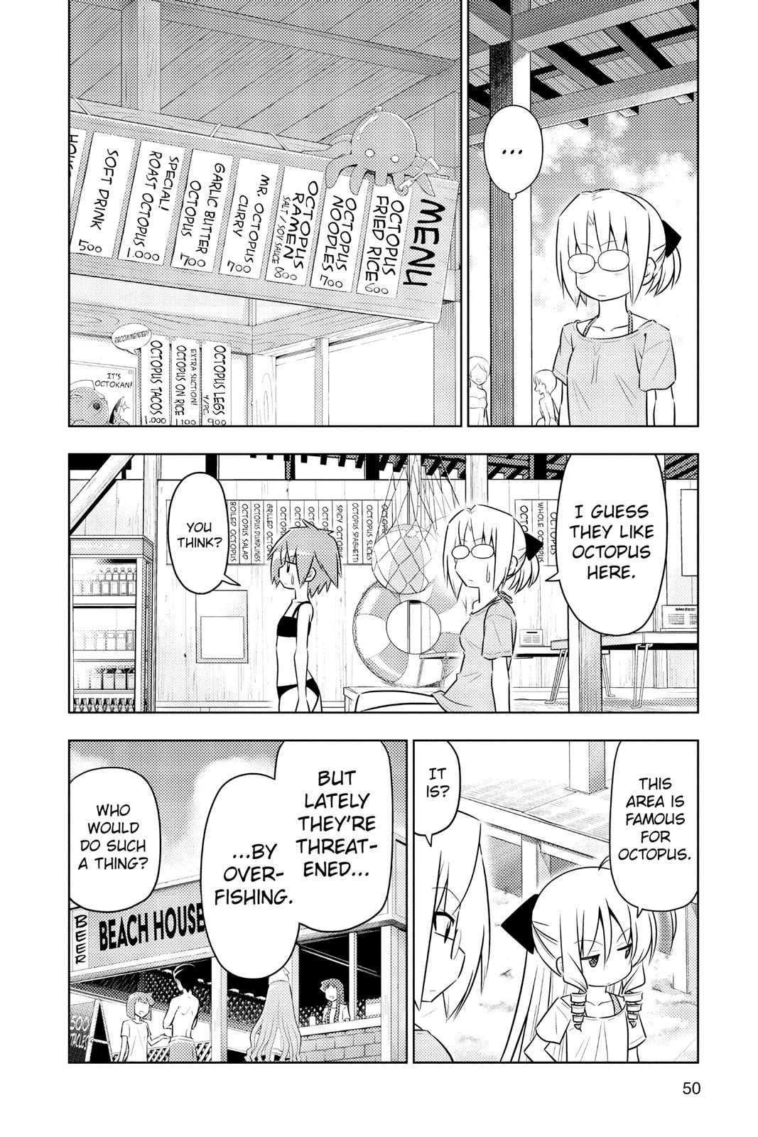 Hayate the Combat Butler Chapter 440 - Page 13