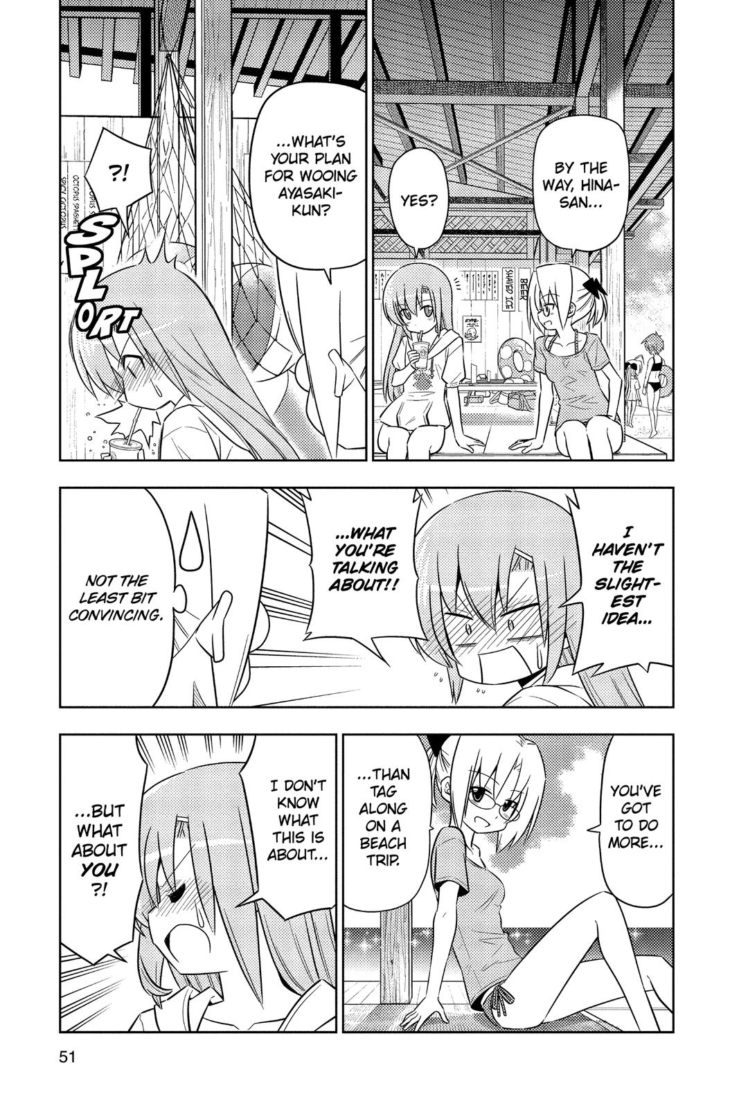Hayate the Combat Butler Chapter 440 - Page 14