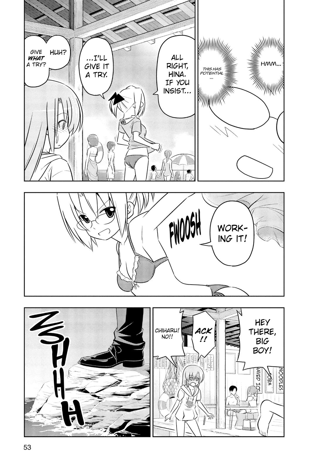 Hayate the Combat Butler Chapter 440 - Page 16
