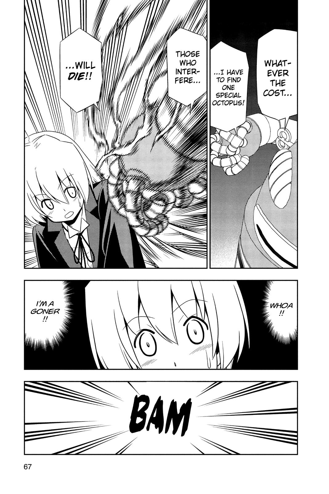 Hayate the Combat Butler Chapter 441 - Page 13