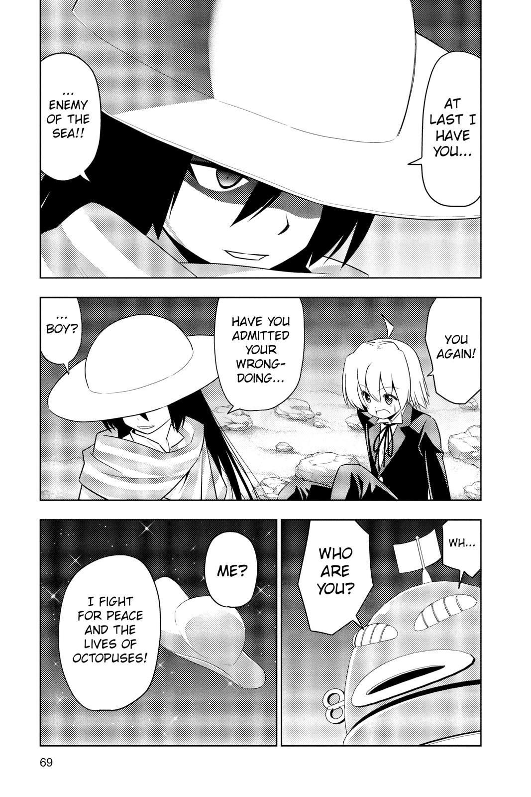 Hayate the Combat Butler Chapter 441 - Page 15