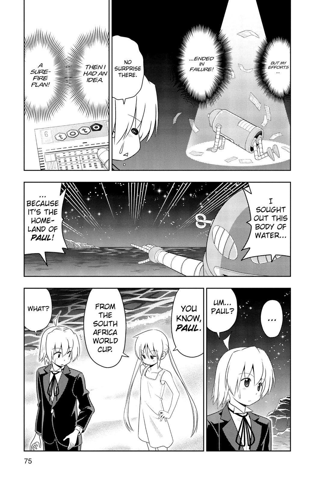 Hayate the Combat Butler Chapter 442 - Page 5