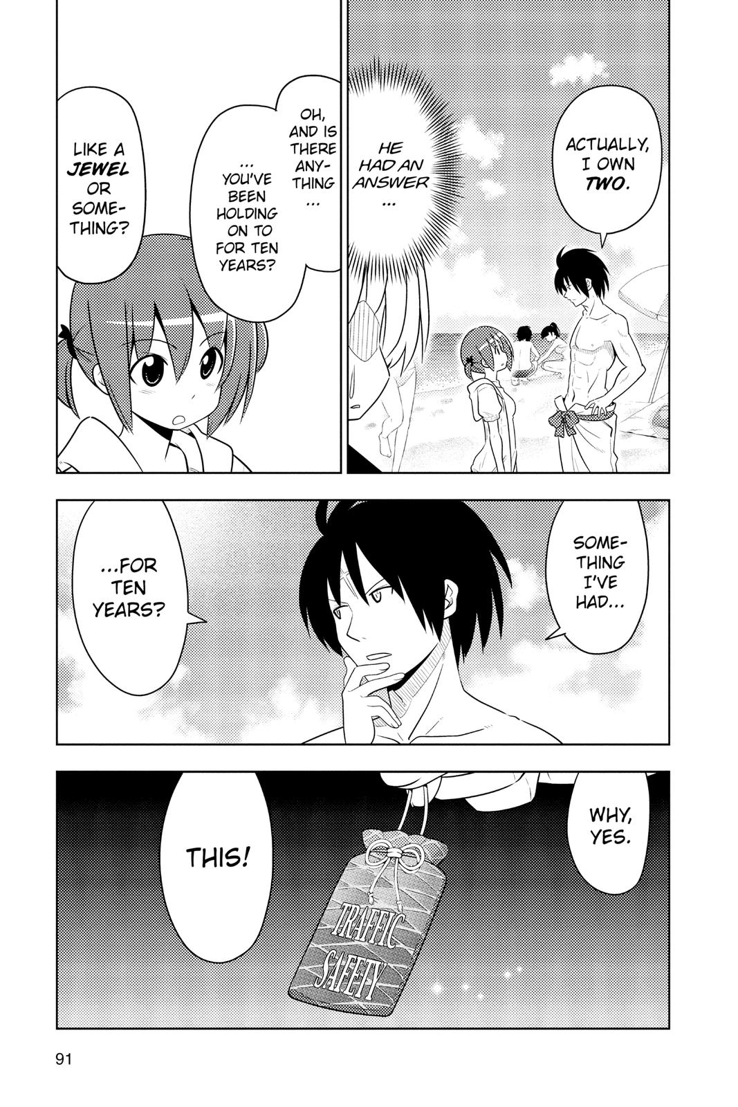 Hayate the Combat Butler Chapter 443 - Page 5