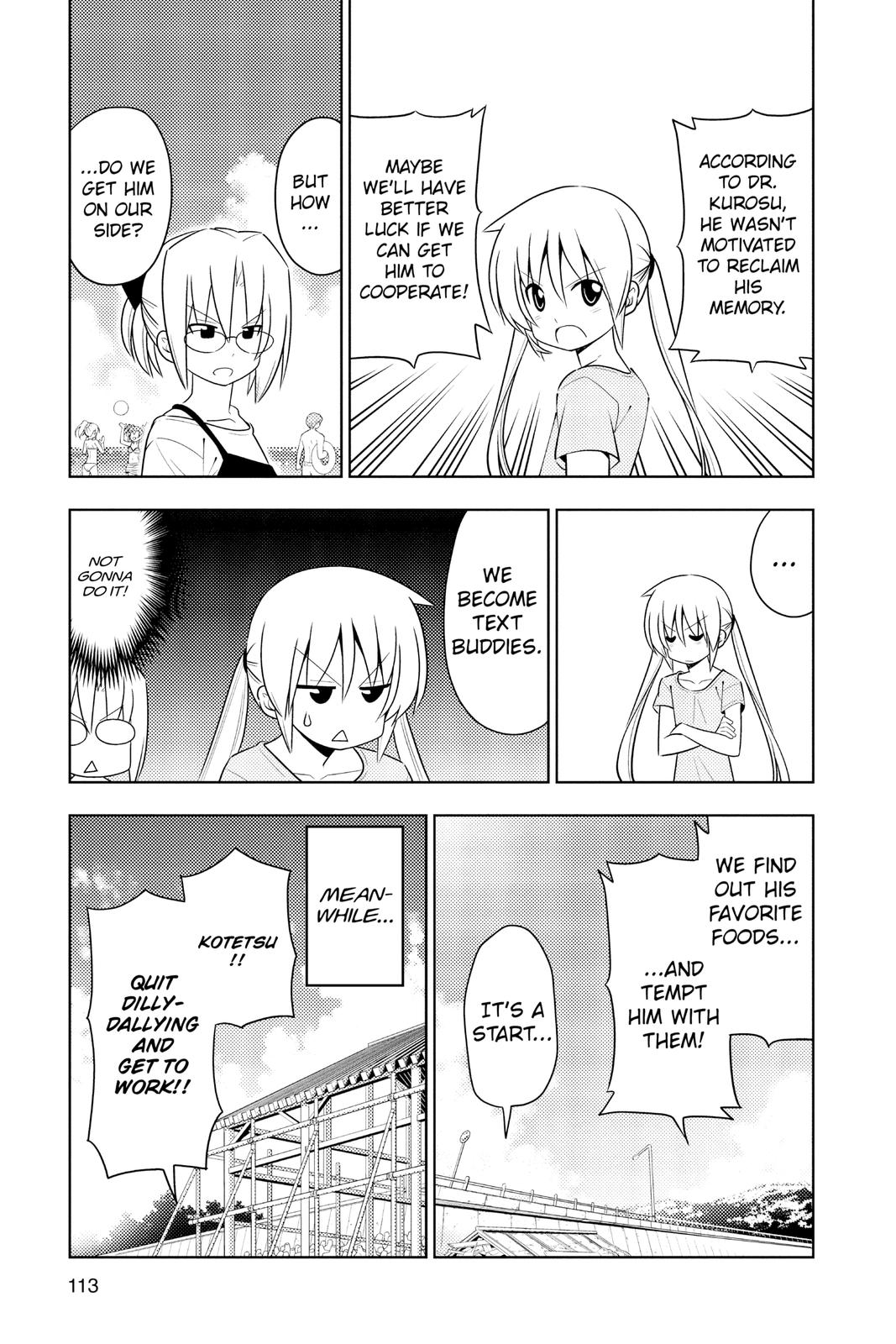 Hayate the Combat Butler Chapter 444 - Page 11