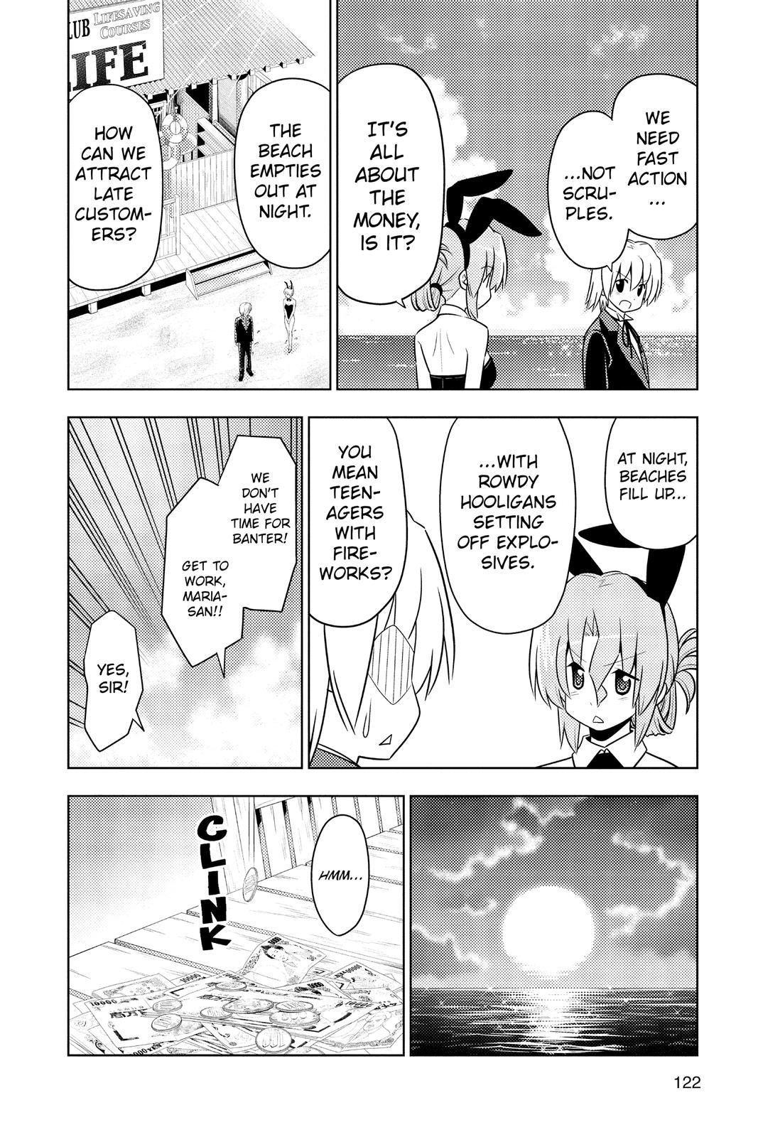 Hayate the Combat Butler Chapter 445 - Page 4